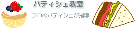 patisye.gif